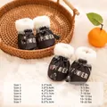 Winter waterproof dog boots with plush lining and adjustable drawstring size chart - Size 1 (3.5*3cm) / Winter Fleece Style / Black