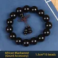 African Blackwood beaded bracelet with 15mm round beads and wooden gourd charms - 15mm*15 Beads Premium [Gourd Pendant]