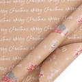 Brown kraft Christmas wrapping paper roll featuring red trucks and Merry Christmas text - Crayon Lines