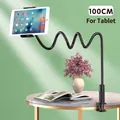 Black 100cm flexible gooseneck tablet holder with screw clamp for desk and bed - 100cm: Tablet Version