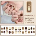 Detailed set of 24 Earth-tone press-on nails with French tip design and glossy finish - Earth Tone French Color Block Style (A636)