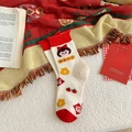 Calze festive beige con dettagli rossi e ricami tradizionali portafortuna cinesi - Grande Ricchezza