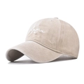 Detail of embroidered Mama text and heart on khaki washed cotton baseball cap - Beige
