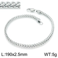 Pulsera de cadena de acero inoxidable plateado para hombre, estilo dragón de 190x2.5mm - 2.5mm de Ancho / Color Acero