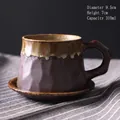 Japanese retro brown stoneware coffee cup with saucer featuring 310ml capacity and 9.5cm diameter - Coffee Cup Saucer Set - Coffee Brown 310ml