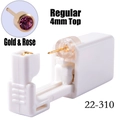 Disposable ear piercing gun with 4mm gold and rose pink stud earring detail - 4mm Gold & Rose