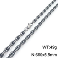 Chaîne à maillons pour homme en acier inoxydable 660mm avec finition vintage vieillie - Argent Antique 660x5.5mm 49g(KN295417-KFC)