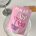 Set of four butterfly hair clips in gradient shades of pink and purple with matte finish - Butterfly