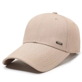 Men's khaki baseball cap with extended brim and minimalist fashion label on the side - Adjustable / Khaki