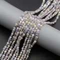 Macro detail of 4mm faceted lavender and milky white gradient glass beads with pearlescent finish - 4mm (Approx. 100 Pcs) / Mixed Color 5