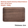 Rectangular North American black walnut wooden tray, size 35x25x2cm with natural wood grain - Spliced Black Walnut Rectangular Tray 35*25*2cm