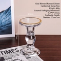 Large Roman column glass candle holder with gold rim, 13.7cm height for diverse candles - Large / Gold-Rimmed Roman Column