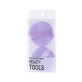 Set of two soft purple round powder puffs in a clear professional beauty tool box - YQ-008