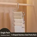Gruccia multistrato a forma di S in acciaio inossidabile per organizzare i pantaloni - Pezzo Singolo / Colore Acciaio