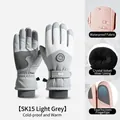 Light gray winter ski gloves with waterproof shell, warm velvet lining, and touch screen tips - One Size / SK15 Classic Style / Light Gray