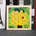 9-piece wooden square puzzle for kids featuring a bright yellow banana pattern design - Banana