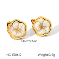 Macro detail of gold-plated five-petal flower stud earrings with white inlay and dimensions - Chinese MOP Plum Blossom Style (HC-E10612)