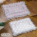 Purple double-sided pet mat with happy cow print and gray plush star pattern side - 32*25cm (Within 1.5kg) / Upgrade Ruffle Mat Grey