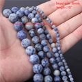Natural blue sodalite beads for jewelry making in sizes 4mm 6mm 8mm 10mm 12mm - 6mm Matte Round Beads