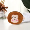 Cute monkey plush coin purse with soft brown fur, metal zipper and silver bead chain - Small Face Monkey