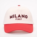 Verstelbare honkbalpet in rood en beige met Milano-borduring en stijlvol kleurblokontwerp - Off-white Gesplitst Rood