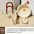 6-piece cartoon school dormitory wash set in cream yellow with white swan logo - Small Cup + 32cm Basin + Soap Box + Basket