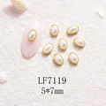 Détail de perles d'ongles ovales 5x7mm avec base en alliage doré pour décoration nail art - Base Or Blanc Perle (LF7119) / 5X7mm
