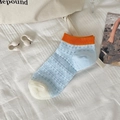 Chaussettes résille bleu clair pour femmes avec revers orange et détails beige aux orteils - Taille unique / Court/Pur Coton / Bleu/Bloc de Couleur