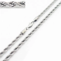 Silver stainless steel twisted rope chain necklace with lobster clasp for men and women - 50cm (20 inches) / 5mm / Steel