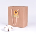 Vintage brown kraft paper gift bag with decorative sunflower and Just for you sticker - Kraft Paper with Sunflower