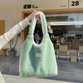 Borsa tote in pile verde chiaro con fodera in peluche bianco per l'autunno - Verde Erba + Bianco Crema