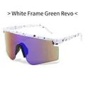 White frame cycling glasses with green iridescent lenses and splash pattern accents - White Frame Green Mirror