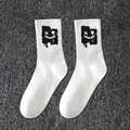 White crew socks featuring black street art smiley face print in a soft cotton blend - One Size(37-46) / D1 Series-No.20 (White Graffiti Smile)