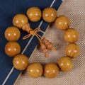Goldenes Sandelholz-Armband mit feiner Textur und dekorativem Kürbis-Anhänger - 20mm*12 Perlen/Feines Loch mit Flaschenkürbis