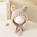 Dettaglio della fodera in pile beige e ricamo dell'orso sul cappello per neonati - 1-3 Anni / Cachi