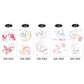 Set di 10 tatuaggi temporanei gatto Y2K con adesivi colorati GA-061 a GA-065 - 1 Set (10 Fogli)