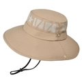 Outdoor Sonnenhut in Beige mit breiter Krempe, Mesh-Einsätzen und winddichtem Kinnband - Khaki