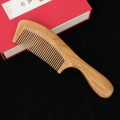 Natural sandalwood comb with rounded handle and vintage red gift box set - Style 10/Length 20cm