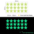 Luminous glow in the dark star wall stickers set with 18 pieces for room DIY decoration - YG213 / 18 Stars (3.0cm)