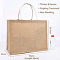 Large natural jute tote bag with thick cotton rope handles in 46x36.5x22cm size - Encrypted Singeing A3 46x36.5x22cm