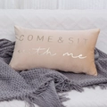 Velvet gold-stamped lumbar pillow cover, Nordic minimalist design with English quote detail. - 30*50cm (Insert Not Included) / Beige Sit With Me Gold Foil