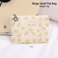 Beige floral lace cosmetic pouch with yellow flower patterns and metal zipper, 14x10cm - Small Flat Bag / Beige