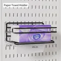 Black metal tissue holder for pegboard storage system with 20cm length for bedrooms - Metal Wire Tissue Holder - Black