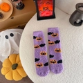 Soft purple coral fleece Halloween socks with pumpkin and bat patterns for women - One Size / Home Purple Style