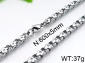 Silver stainless steel floral link chain necklace with lobster clasp for men - Steel Color 5mm Necklace (60cm)