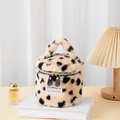 Borsa da trucco in peluche leopardata con manico nero e cerniera dorata elegante - Bianco Sporco