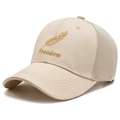Beige baseball cap with gold feather embroidery and Freedom text on mesh back - Khaki