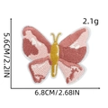 Pink and yellow embroidered butterfly patch measuring 6.8x5.6cm for DIY apparel decor - Pink Textured Butterfly