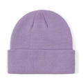 Close-up of a soft purple knitted beanie for infants, showing high-quality texture. - S (0-2 Years) / Light Purple