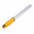 Multipurpose stainless steel grater with yellow handle for lemon and cheese - Cross Texture Yellow